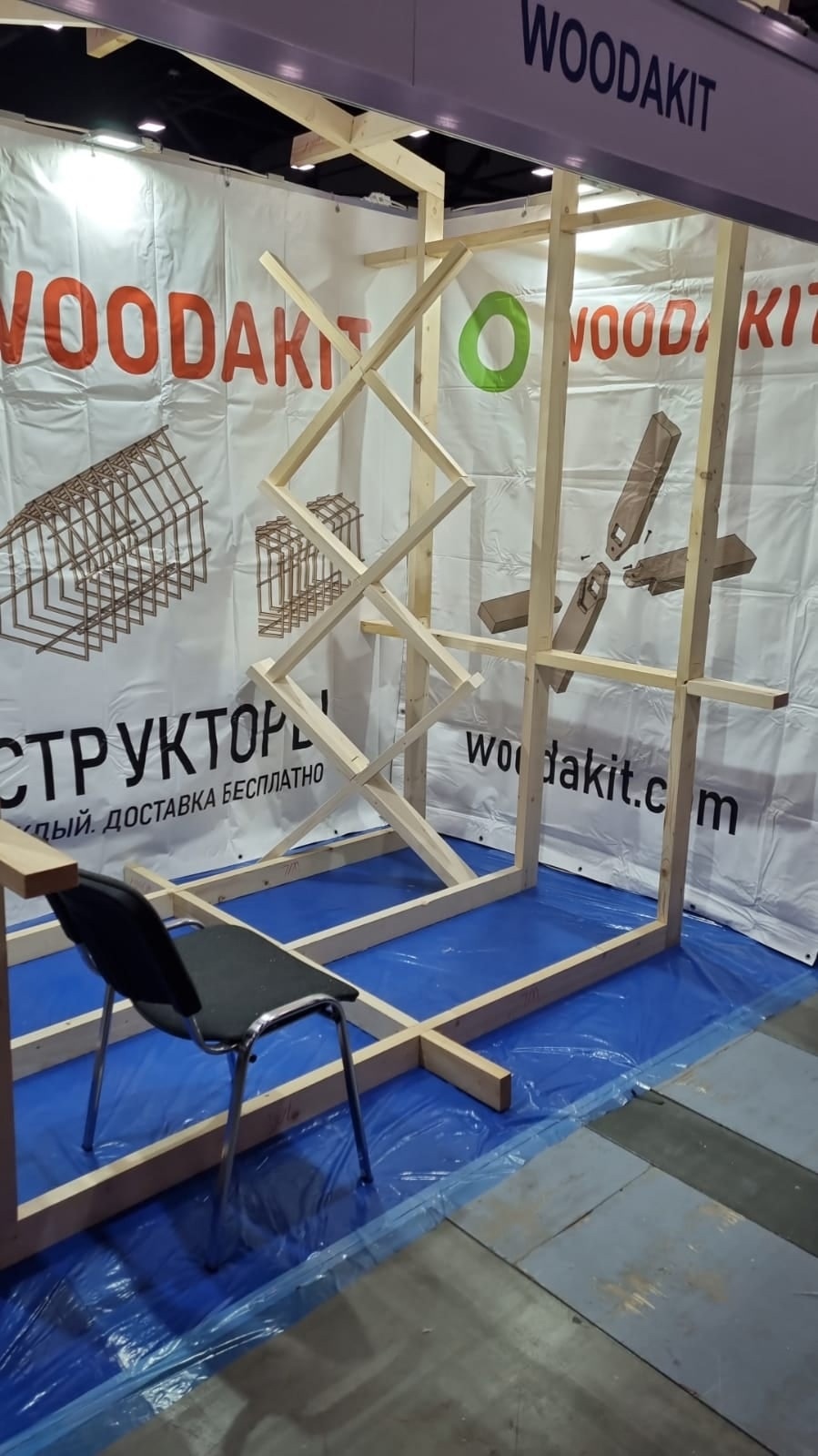 Приглашаем 1 и 2 октября 2022 года на наш стенд на выставке "Строим дом"